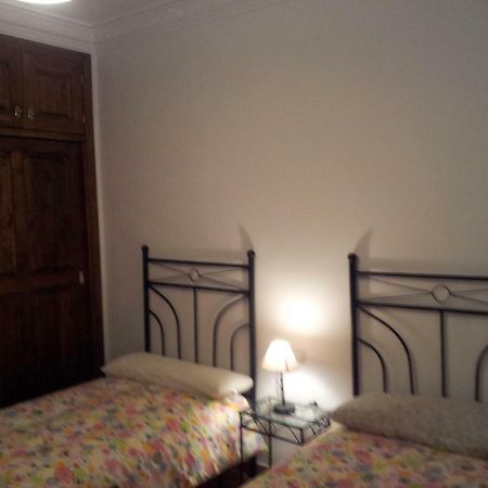 Casa Rural La Ereta ξενώνας Júzcar Εξωτερικό φωτογραφία